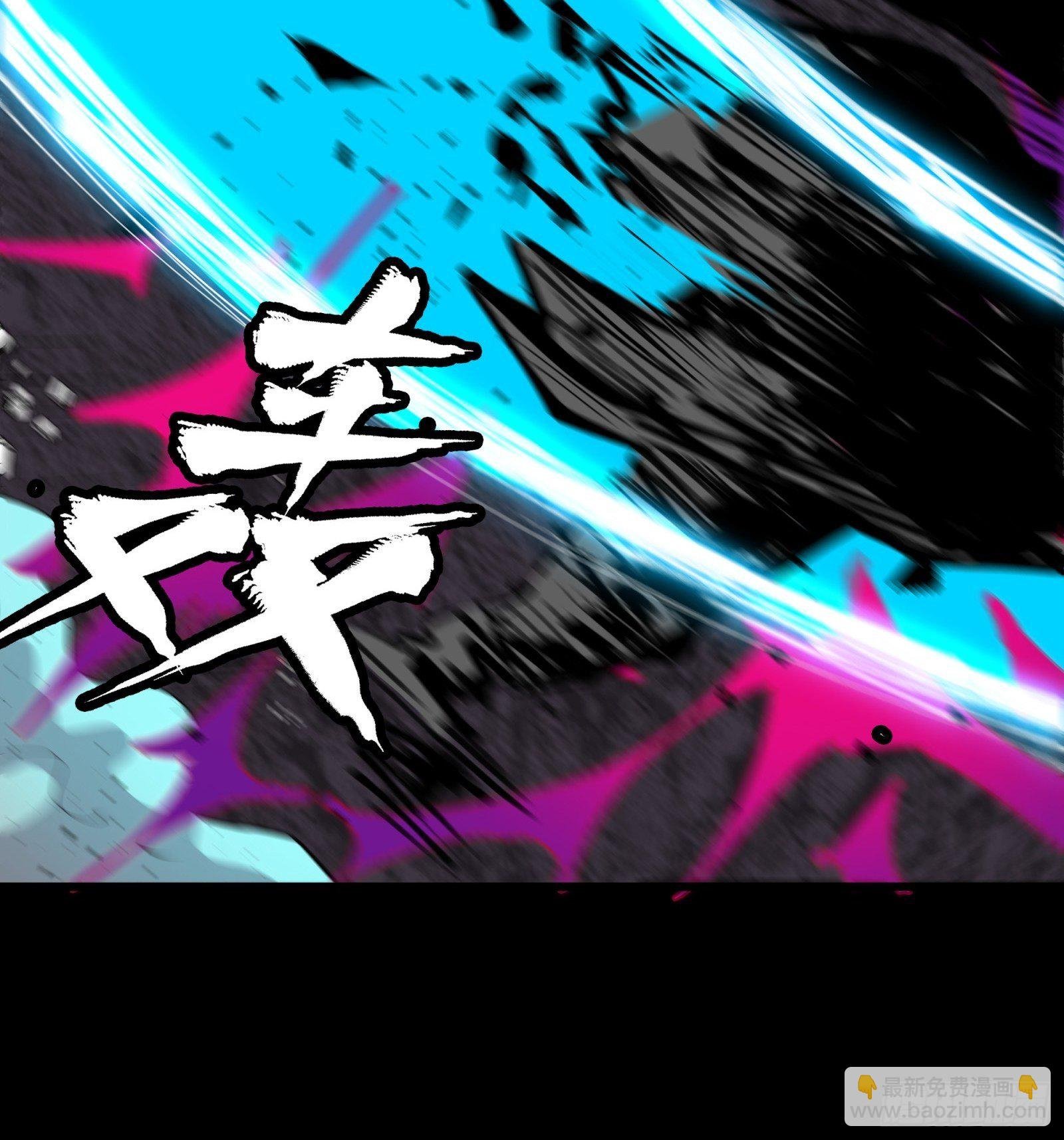 030 威远式强化方案