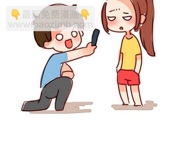 完美闺蜜
