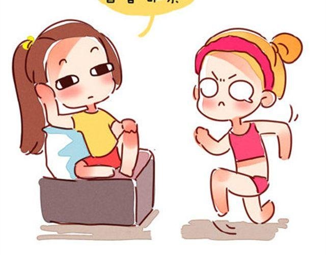 完美闺蜜