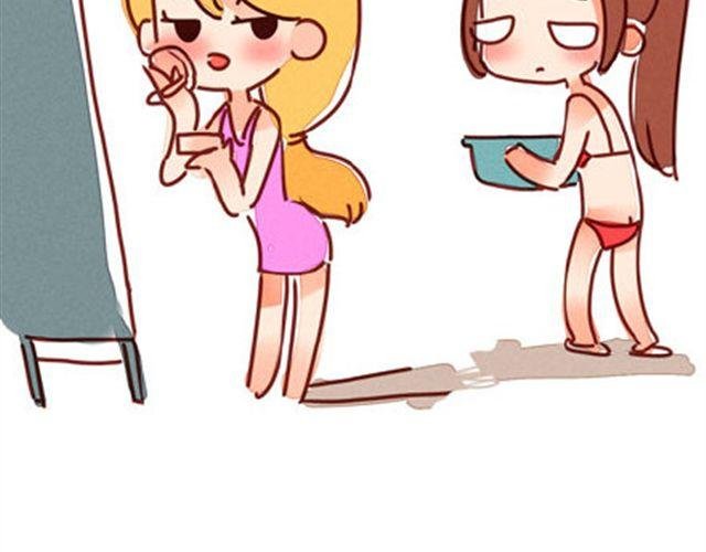 完美闺蜜