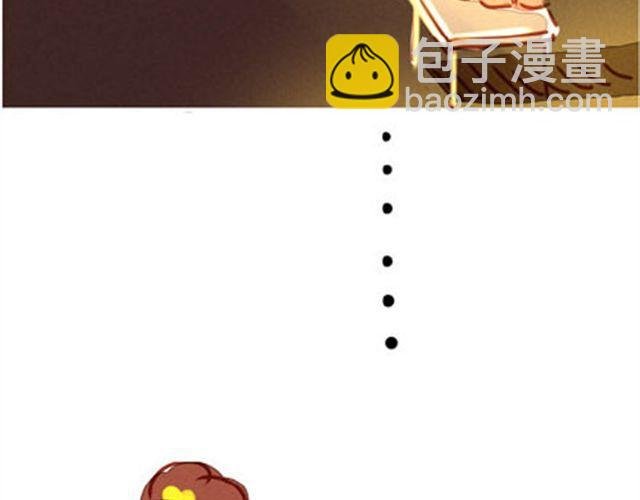 完美闺蜜