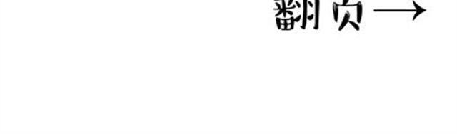 完美闺蜜