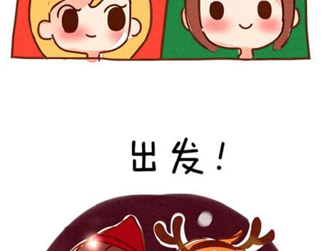 完美闺蜜