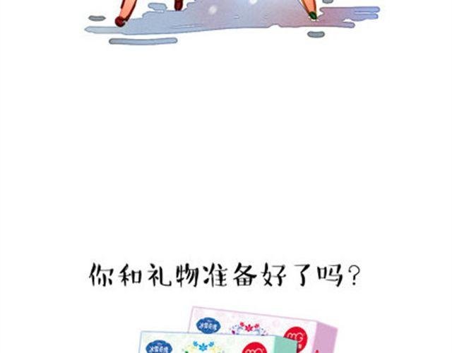 完美闺蜜
