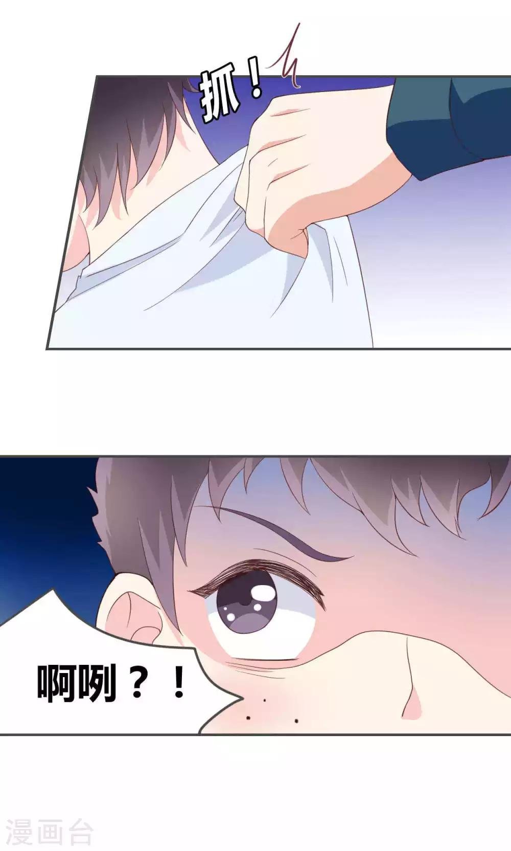 第48话