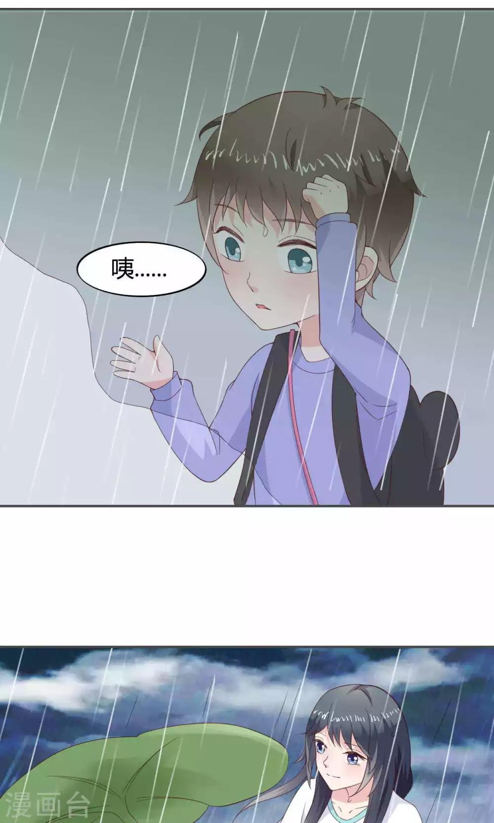 第48话