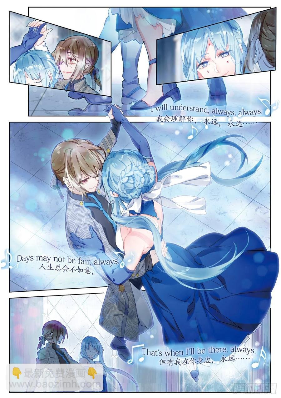 038 旧世蓝调（5）