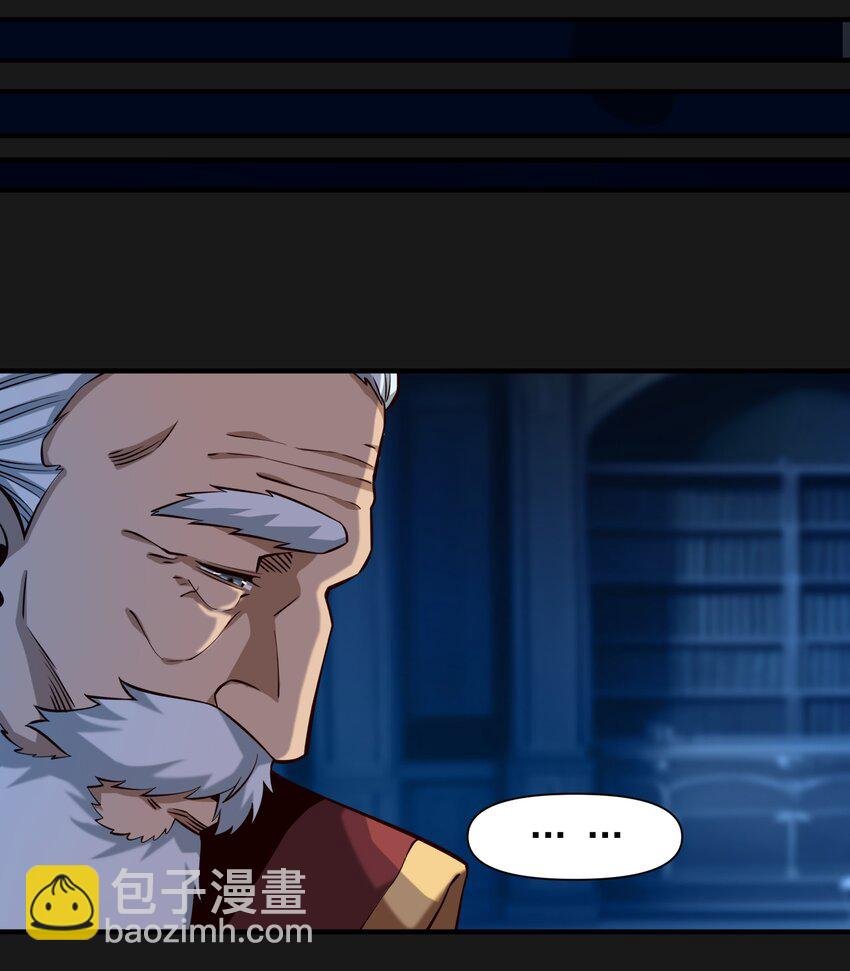 119 长梦