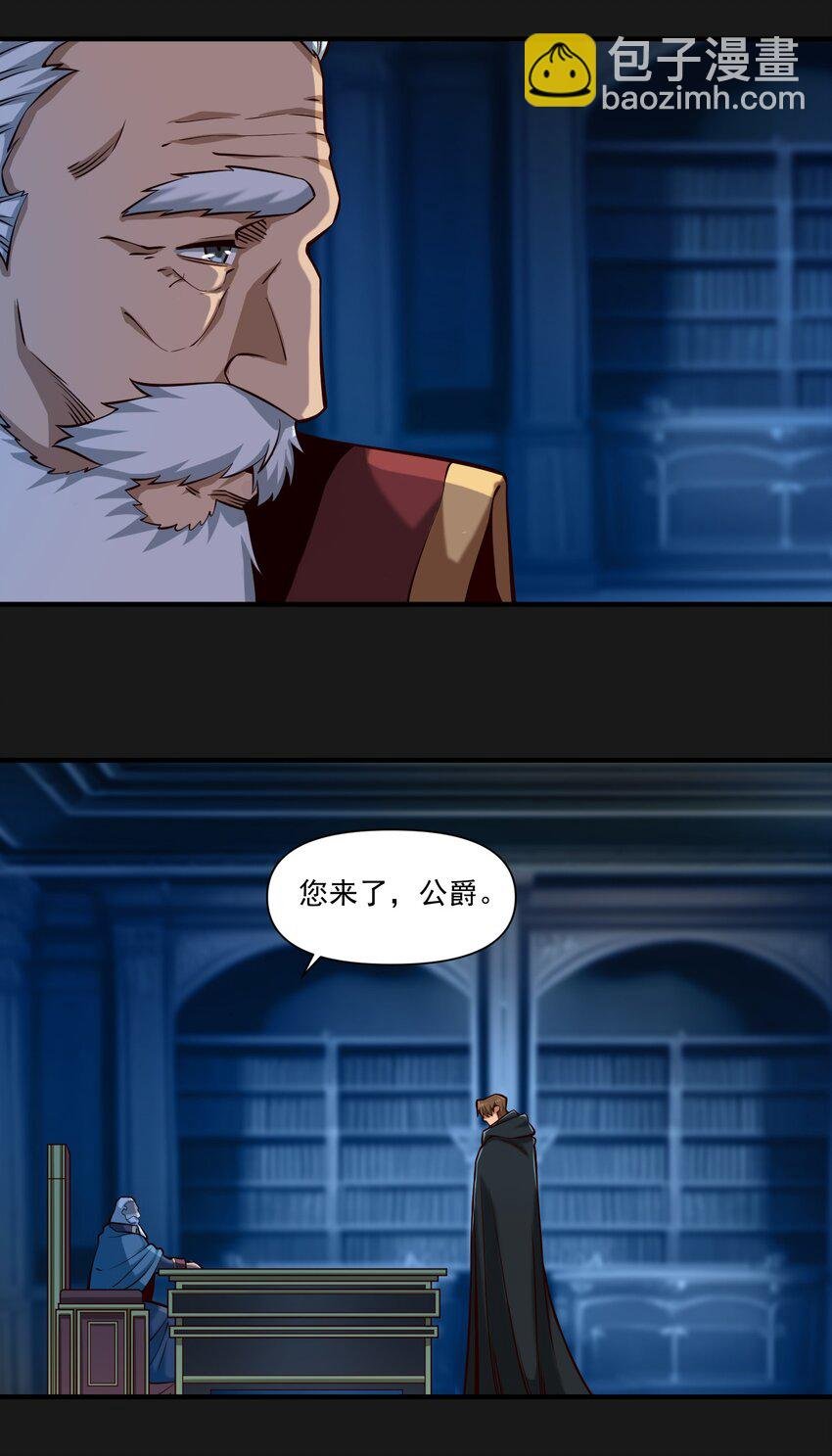 119 长梦