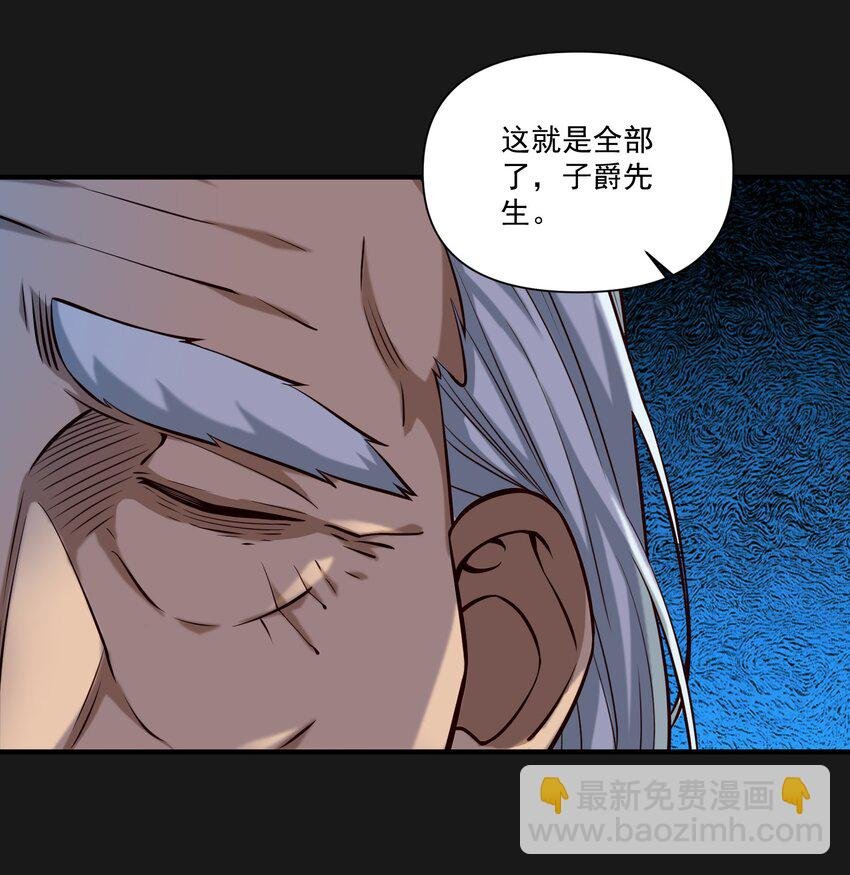 119 长梦