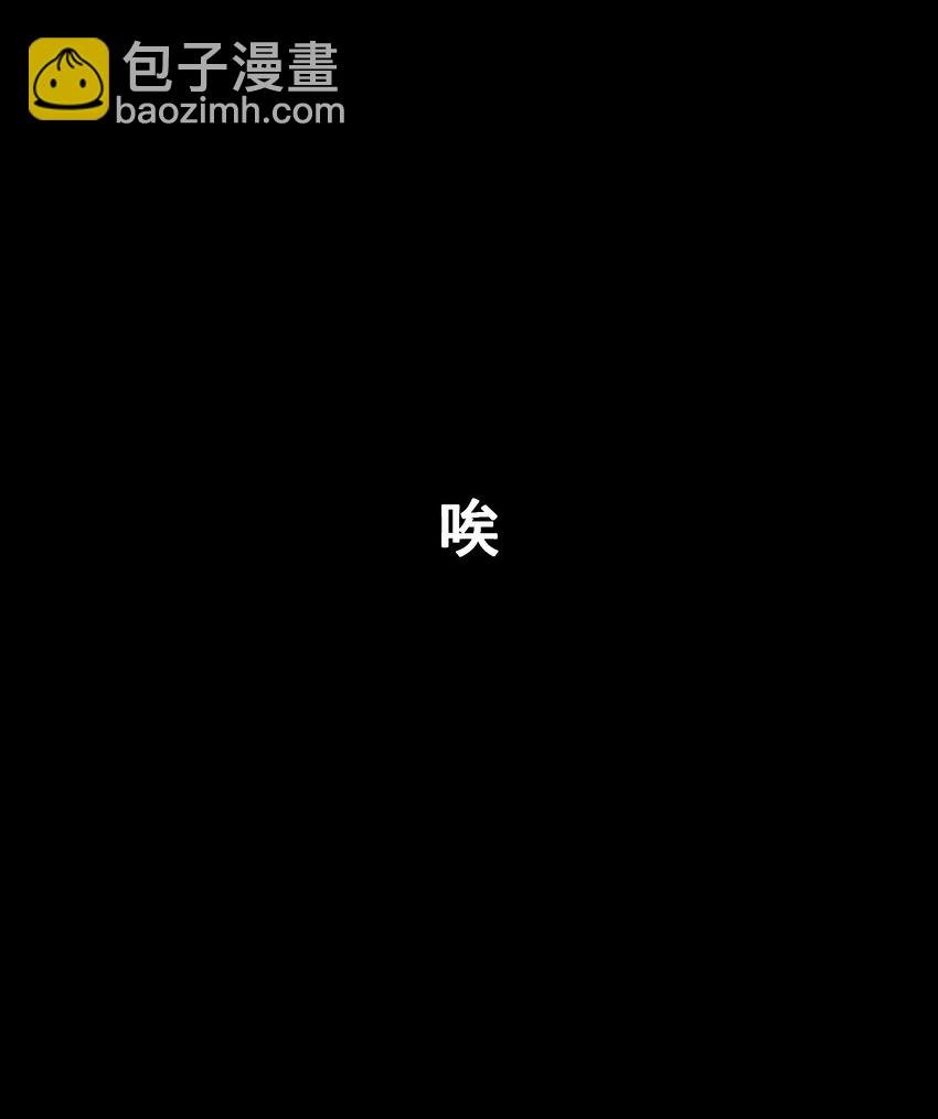 119 长梦