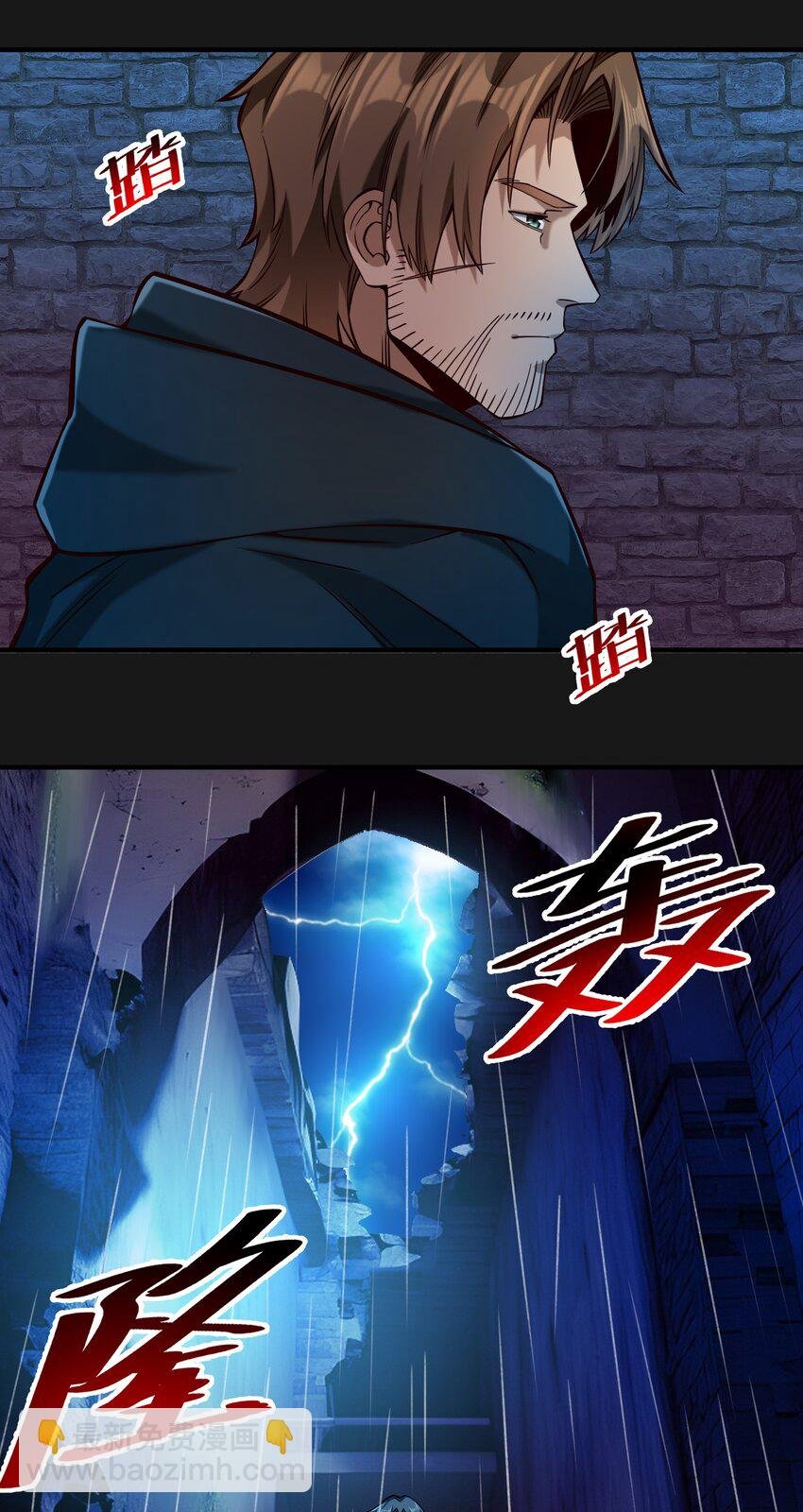 119 长梦