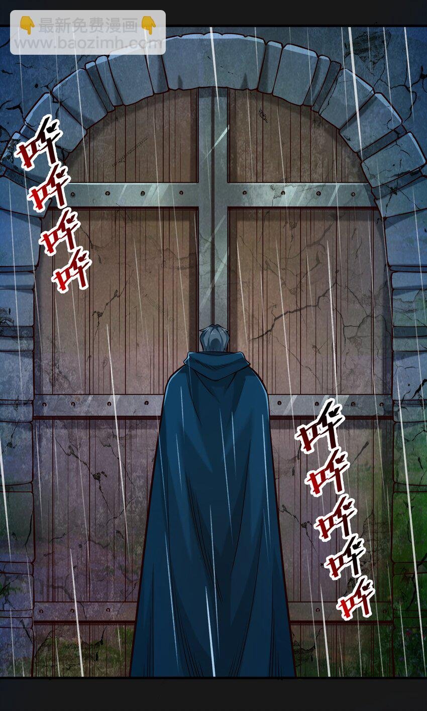 119 长梦