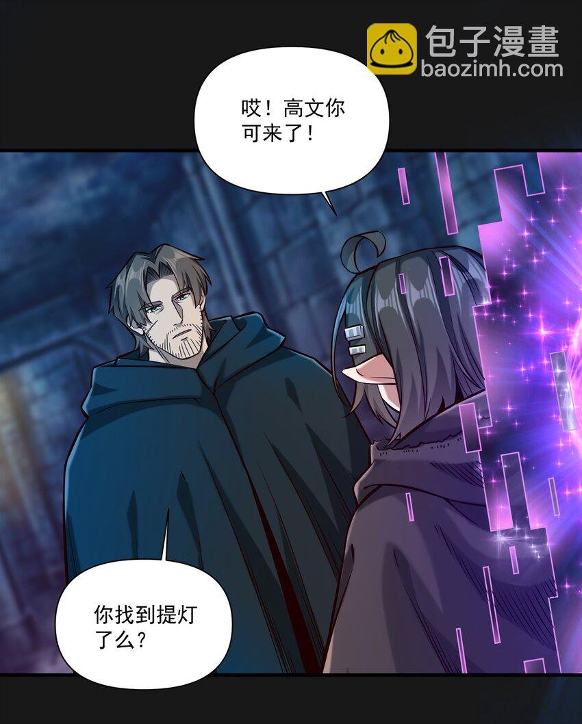 119 长梦