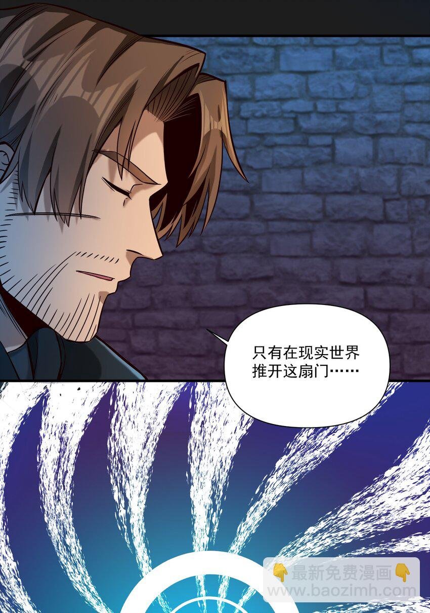119 长梦