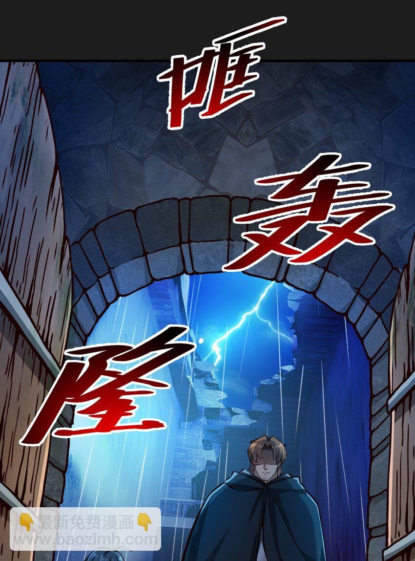 119 长梦