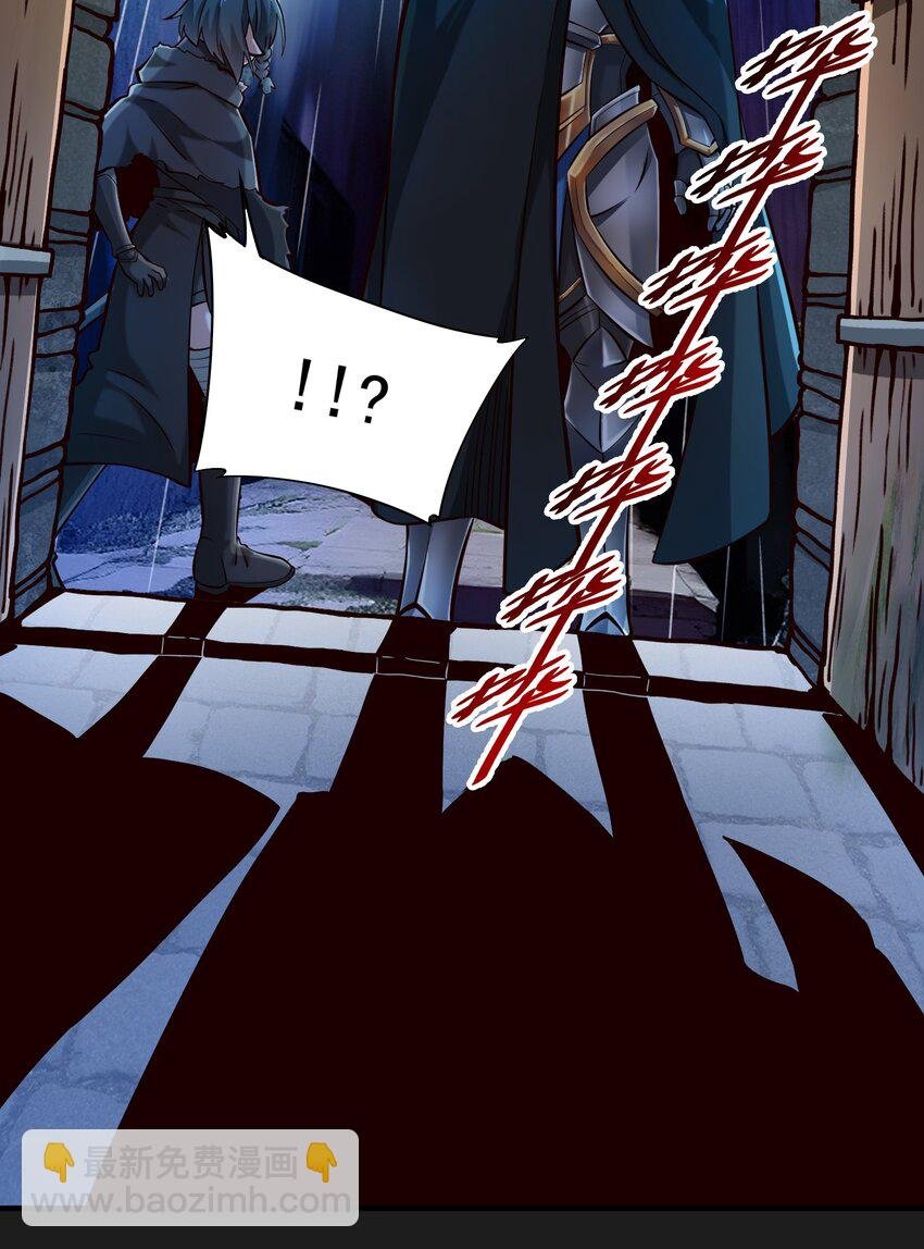 119 长梦