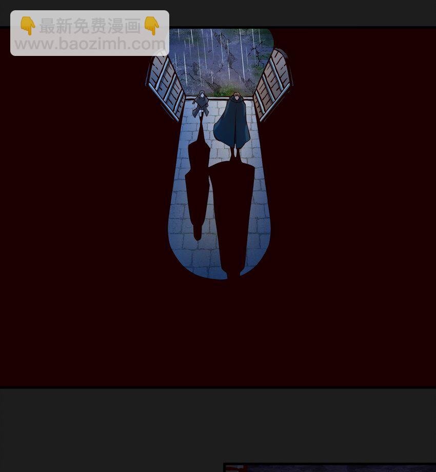 119 长梦