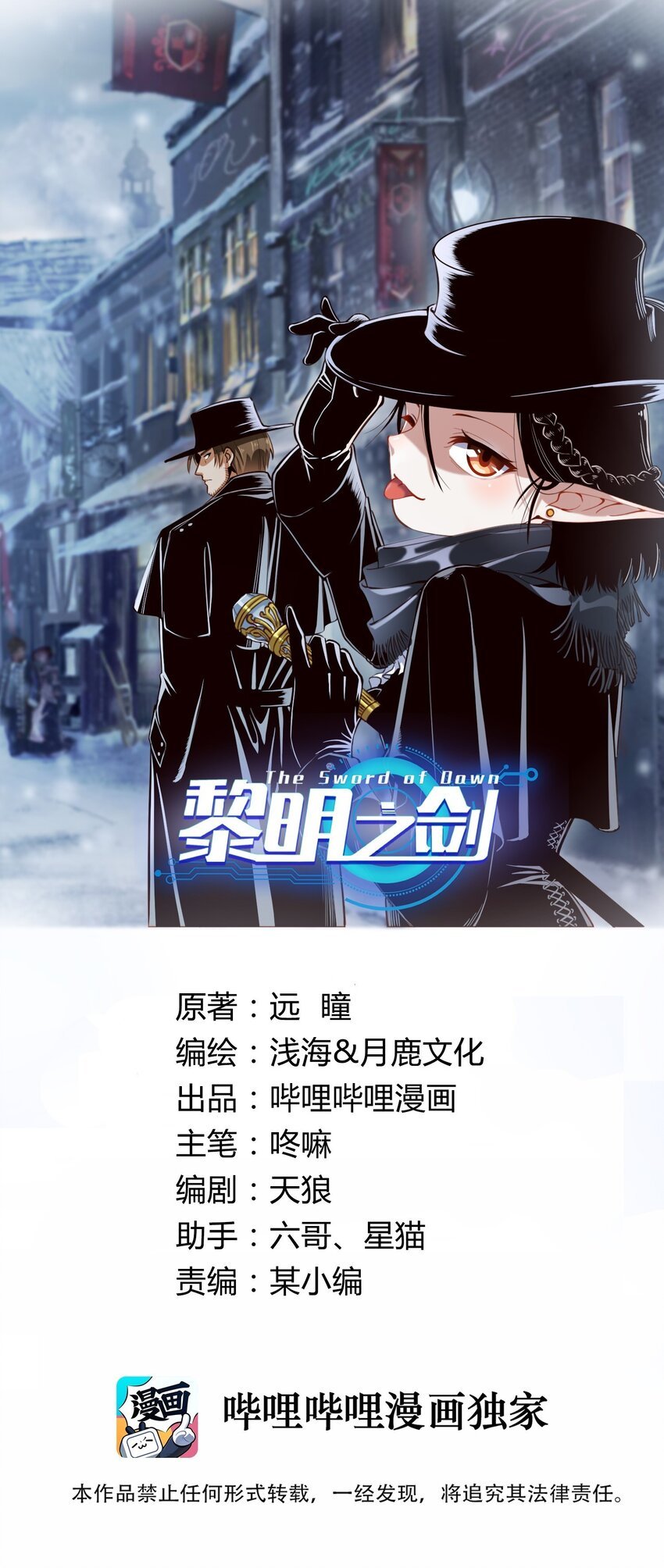 95 如何处置