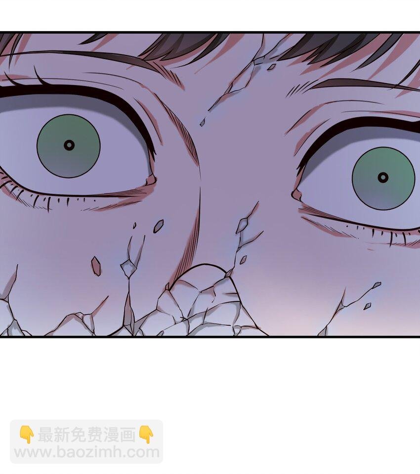 95 如何处置