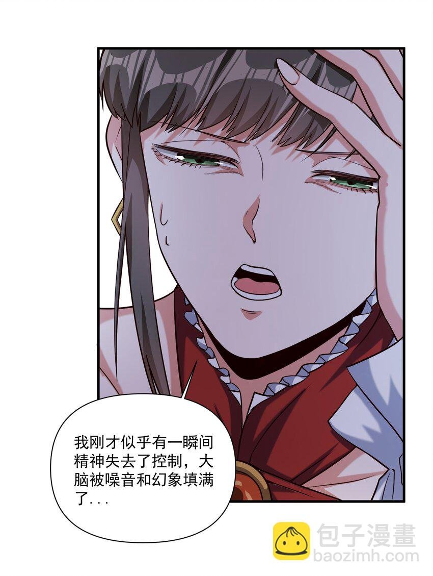 95 如何处置