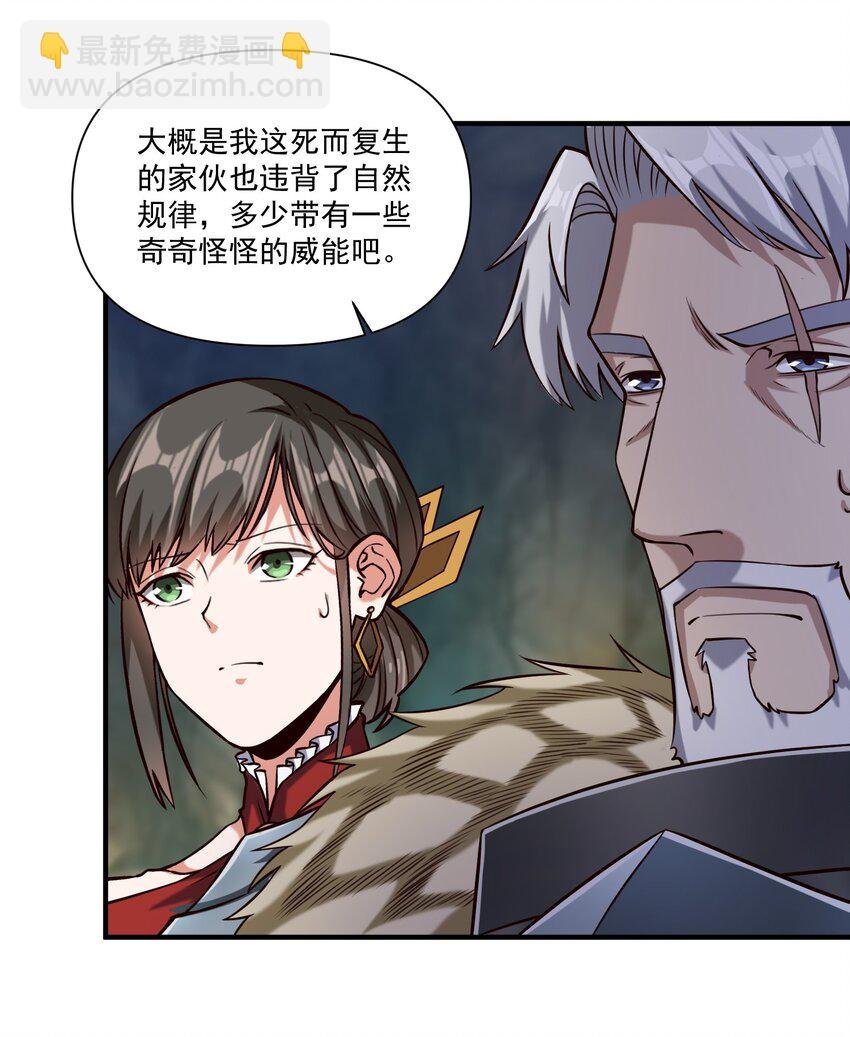 95 如何处置