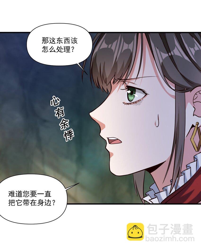 95 如何处置