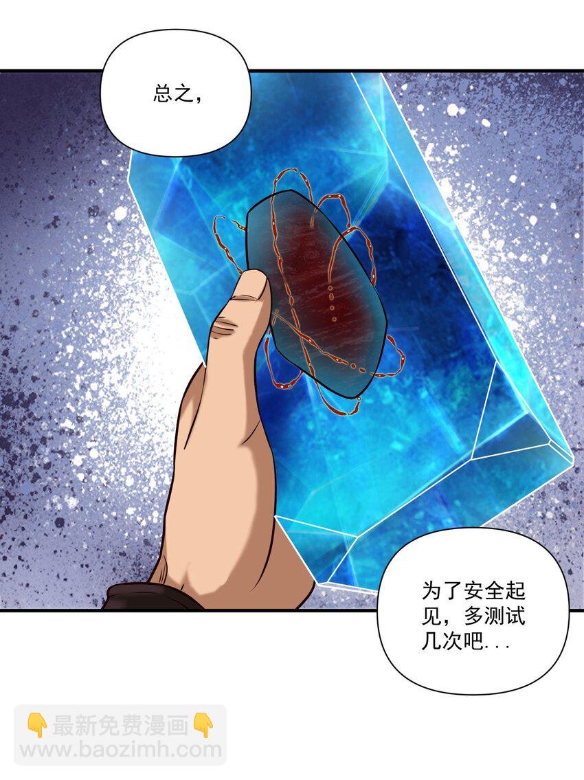 95 如何处置
