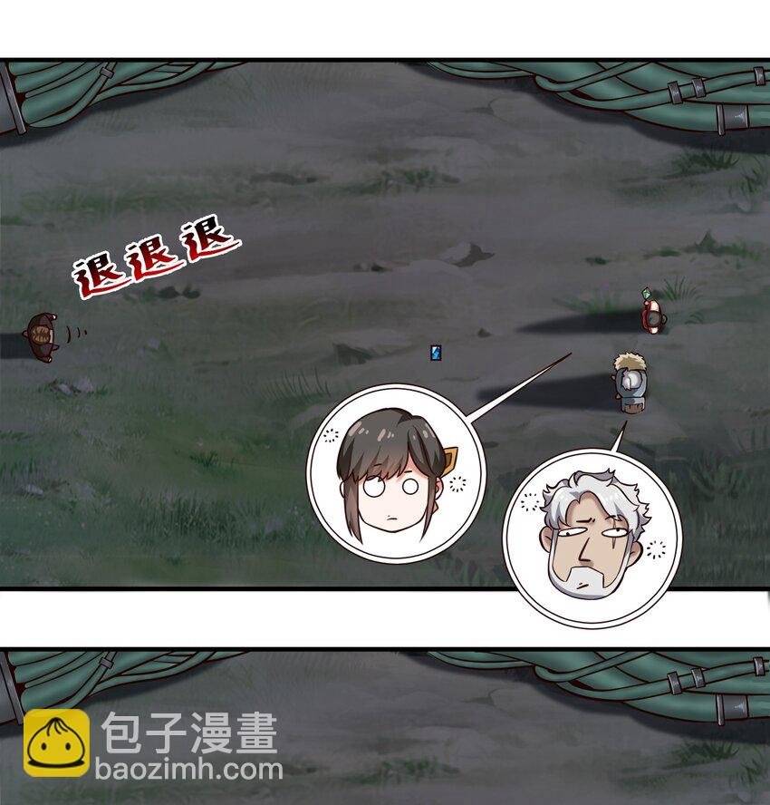 95 如何处置