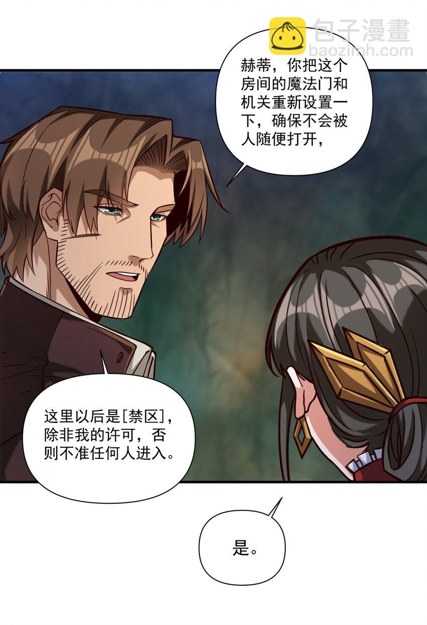 95 如何处置