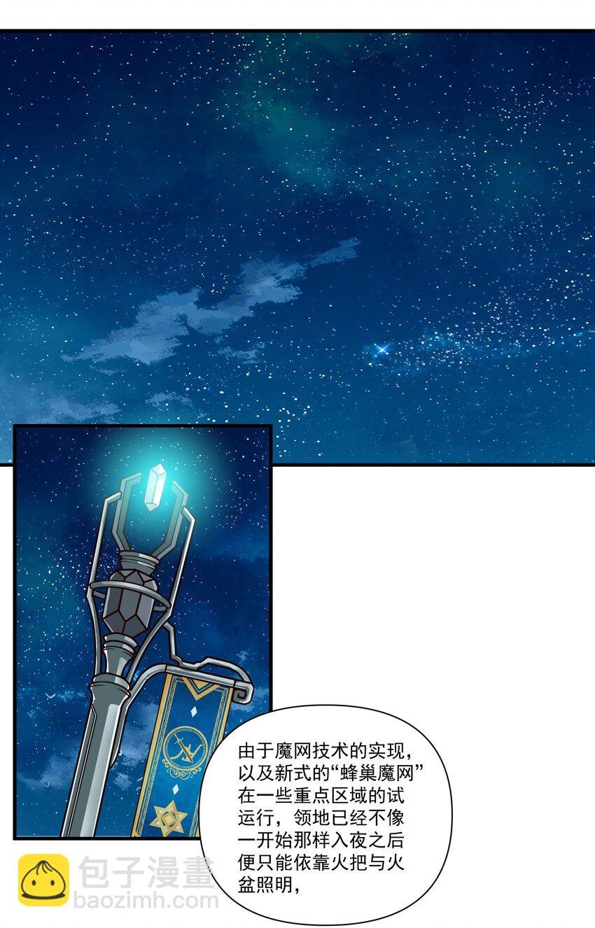 95 如何处置