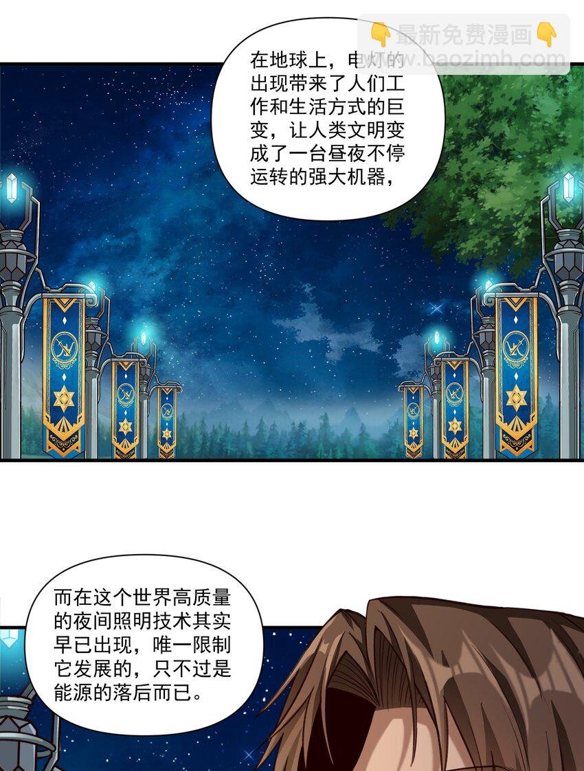 95 如何处置