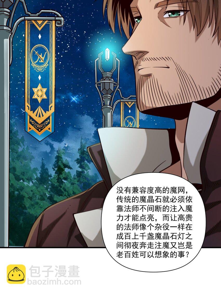 95 如何处置