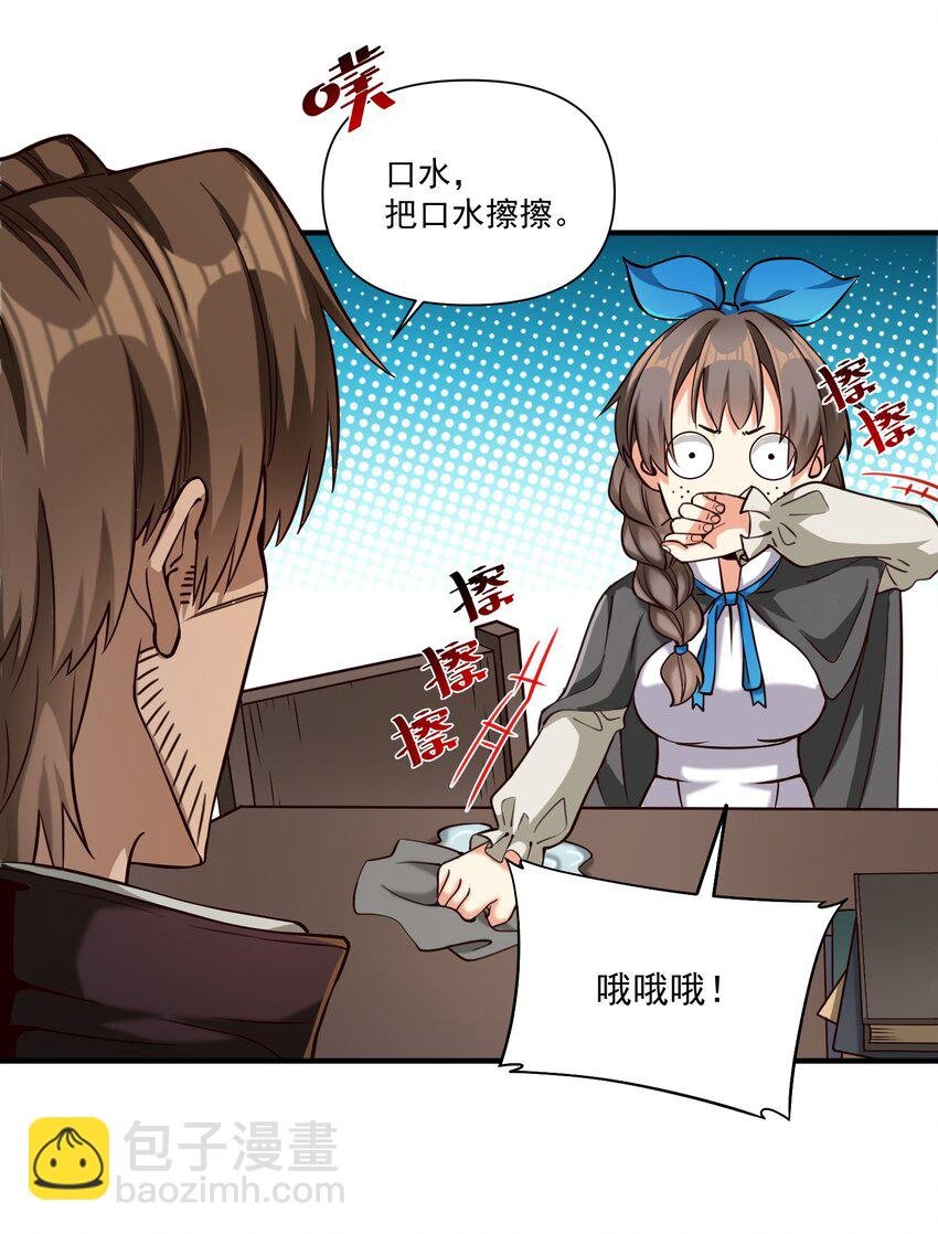 95 如何处置