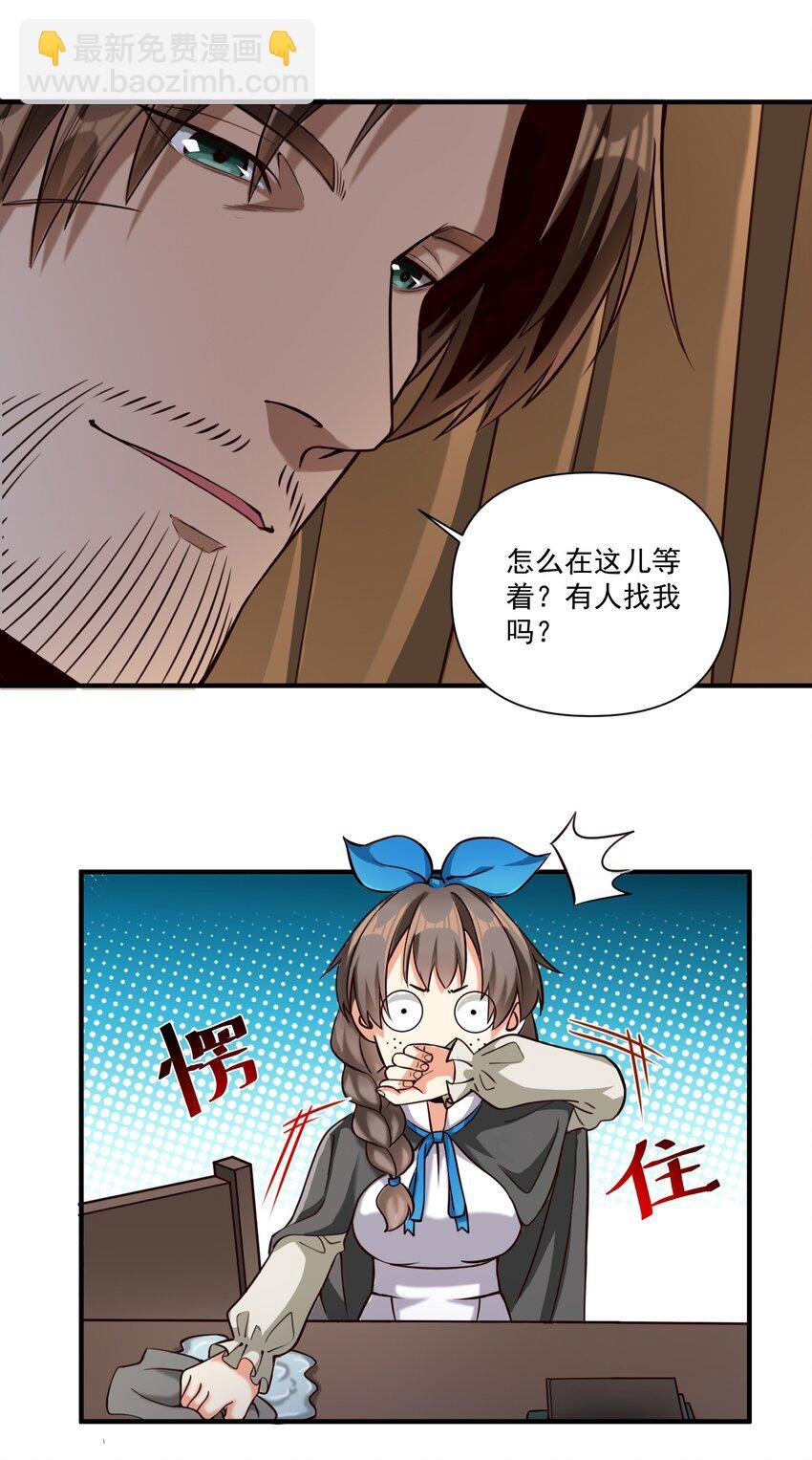 95 如何处置