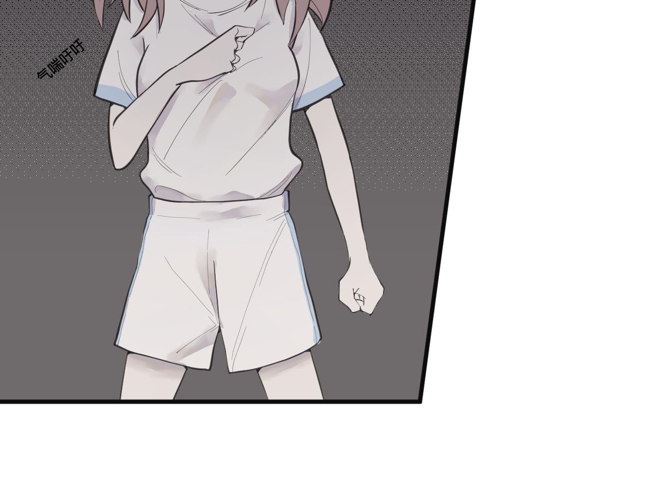 转学生的心动