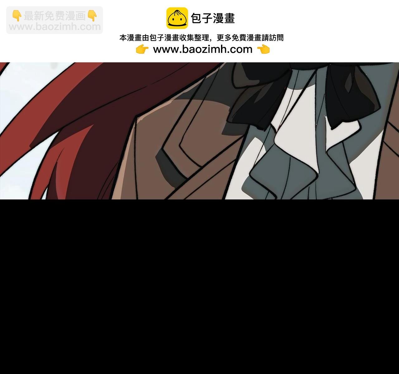 7月10日！武道通神！