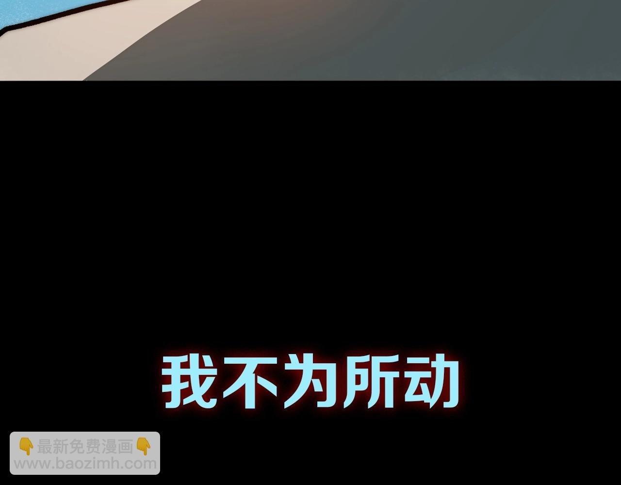 7月10日！武道通神！
