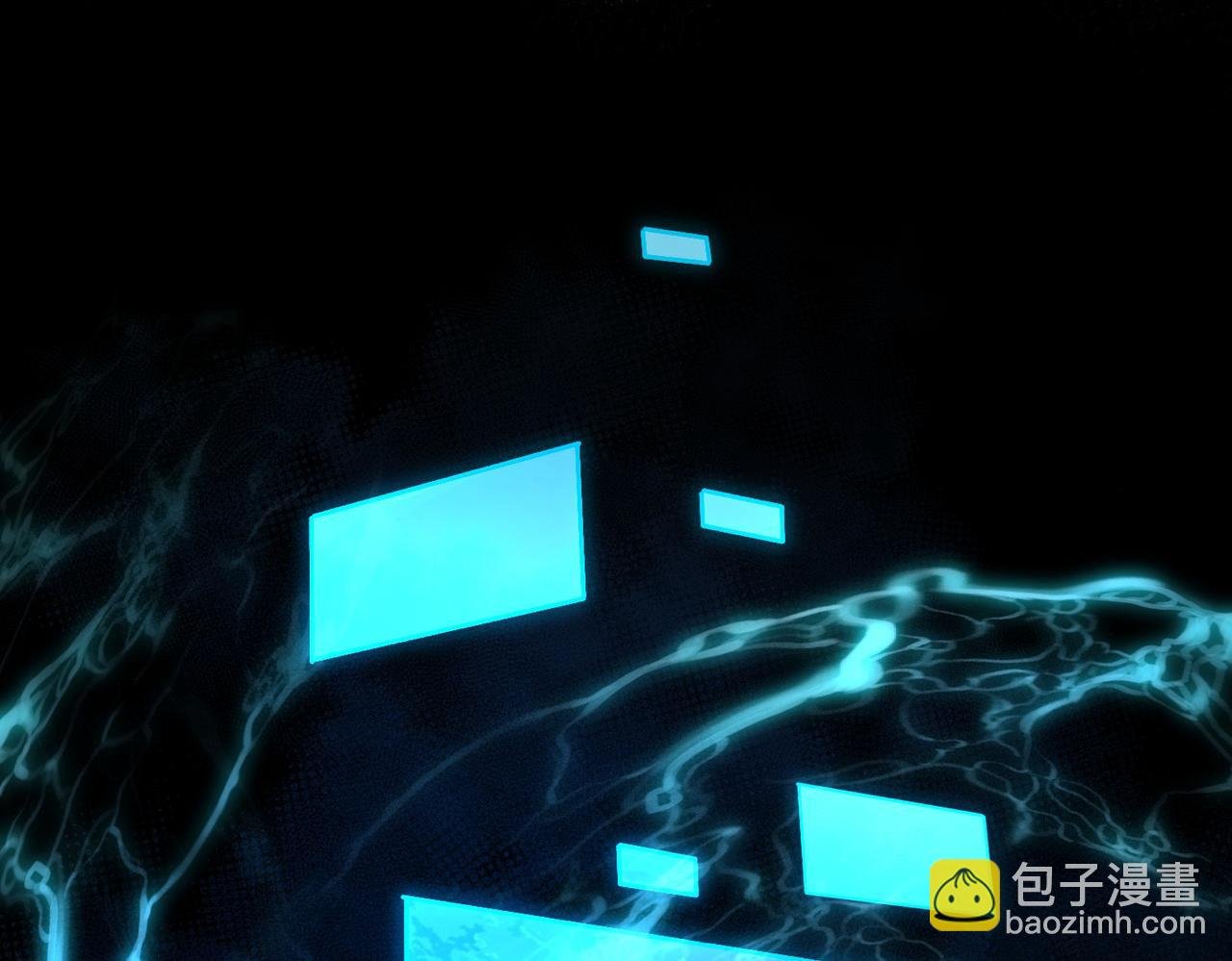第1话 起初，只是紫外线