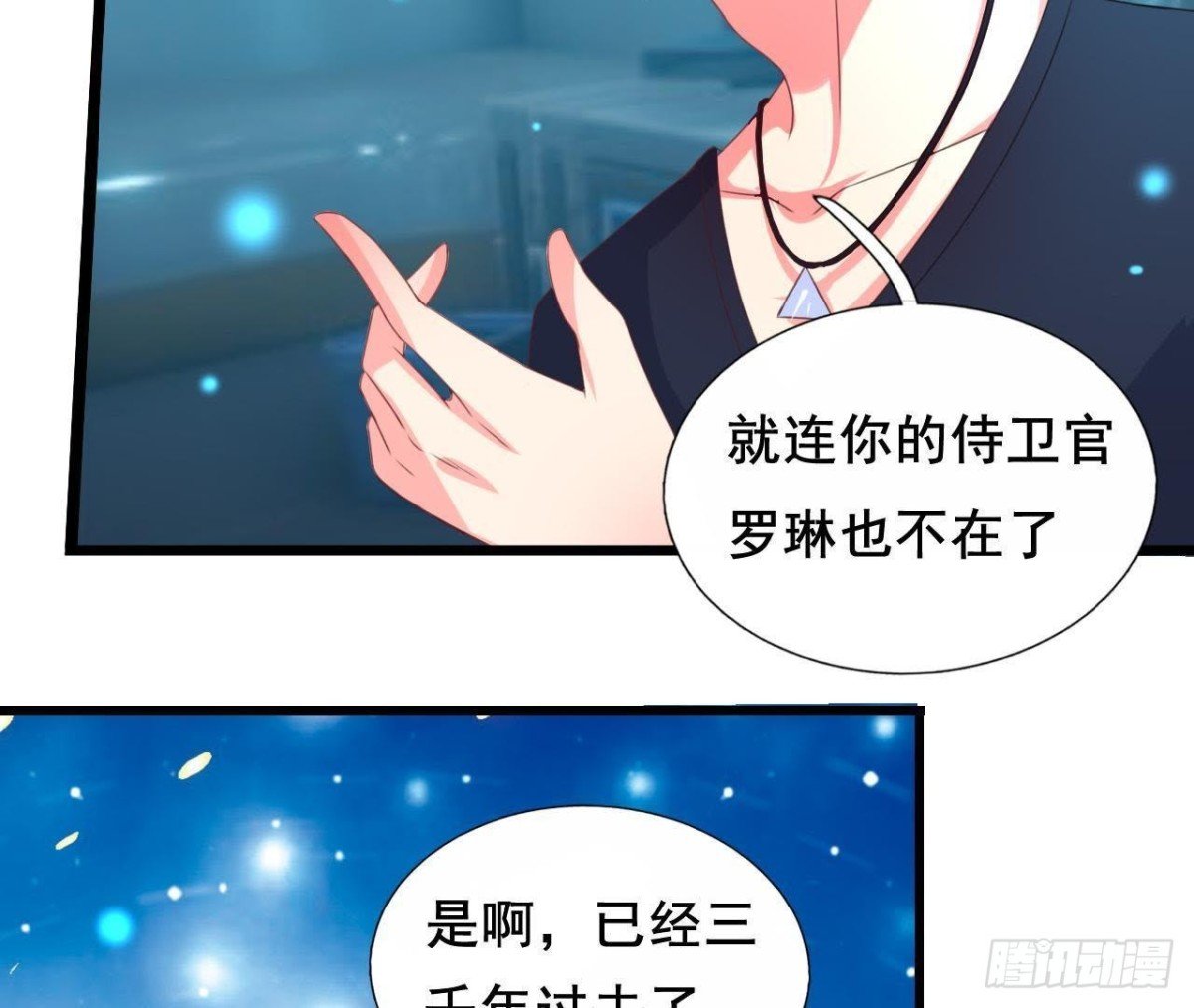 回家？回家！