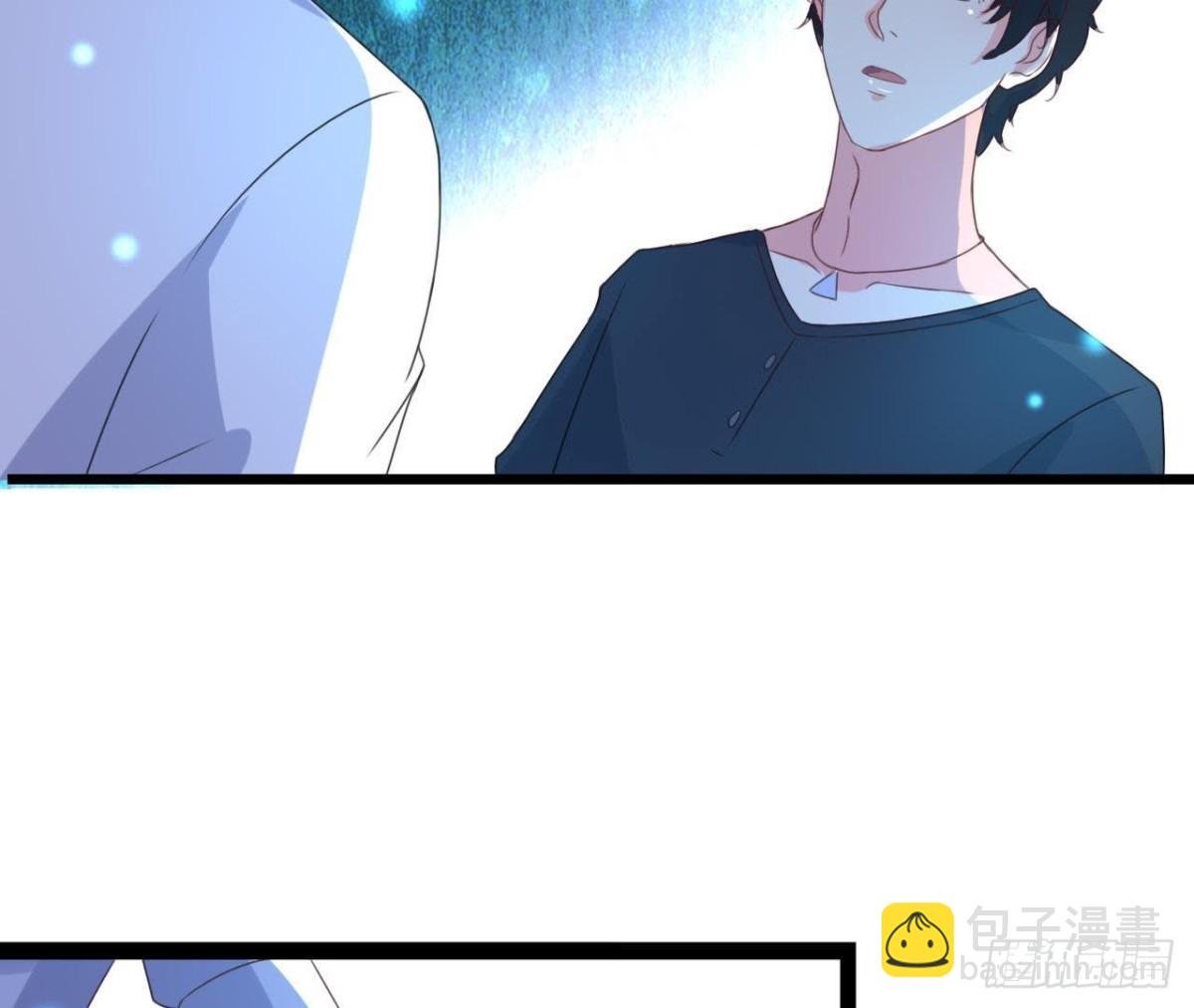 回家？回家！
