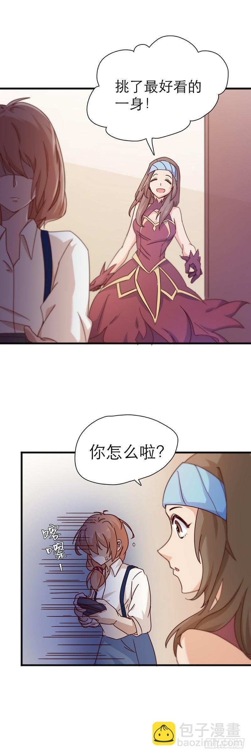 哪张没我？