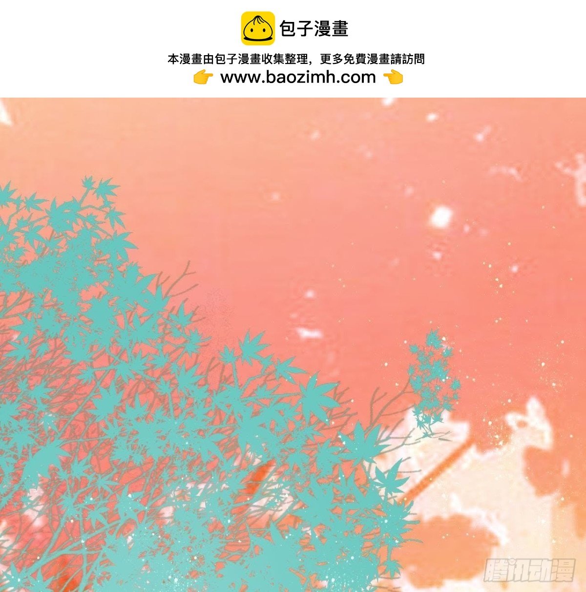 第181话 女孩心思猜不透