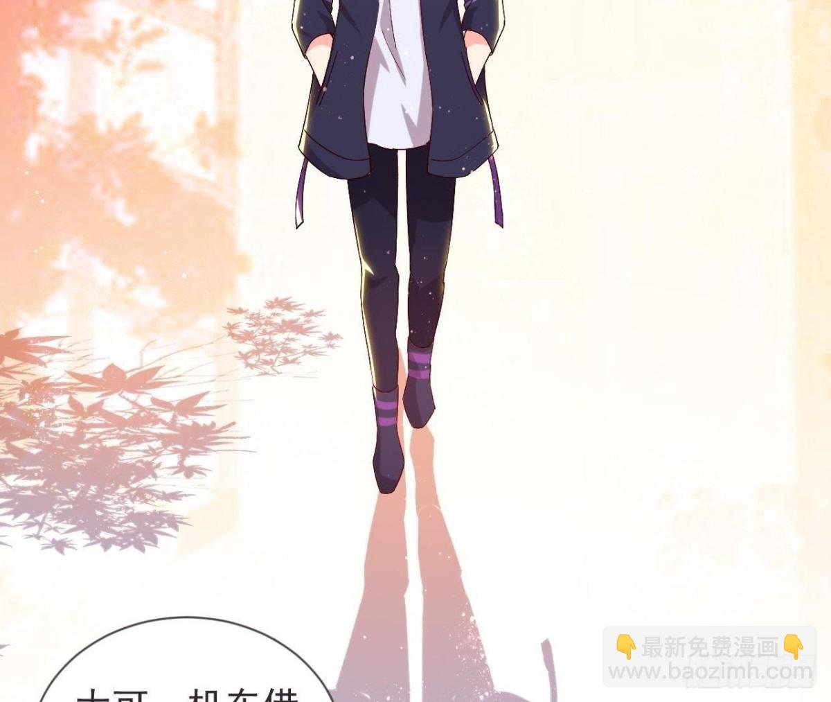 第181话 女孩心思猜不透