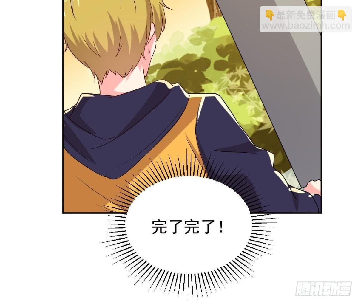 第181话 女孩心思猜不透