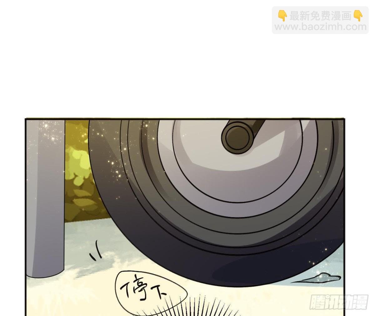 第181话 女孩心思猜不透