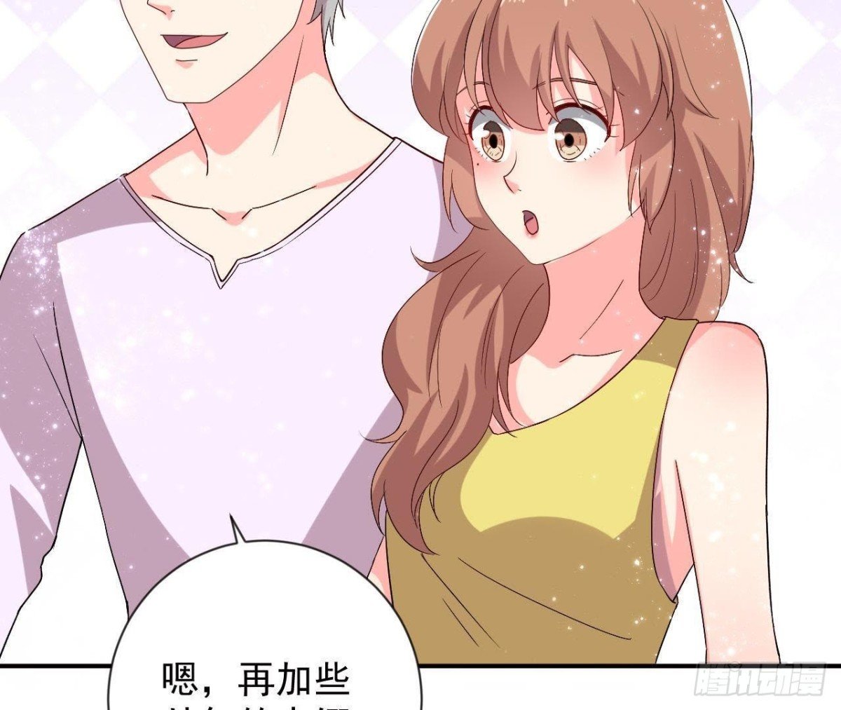第181话 女孩心思猜不透
