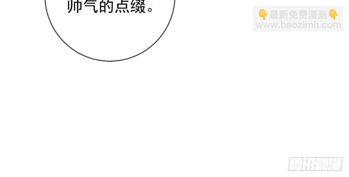 第181话 女孩心思猜不透