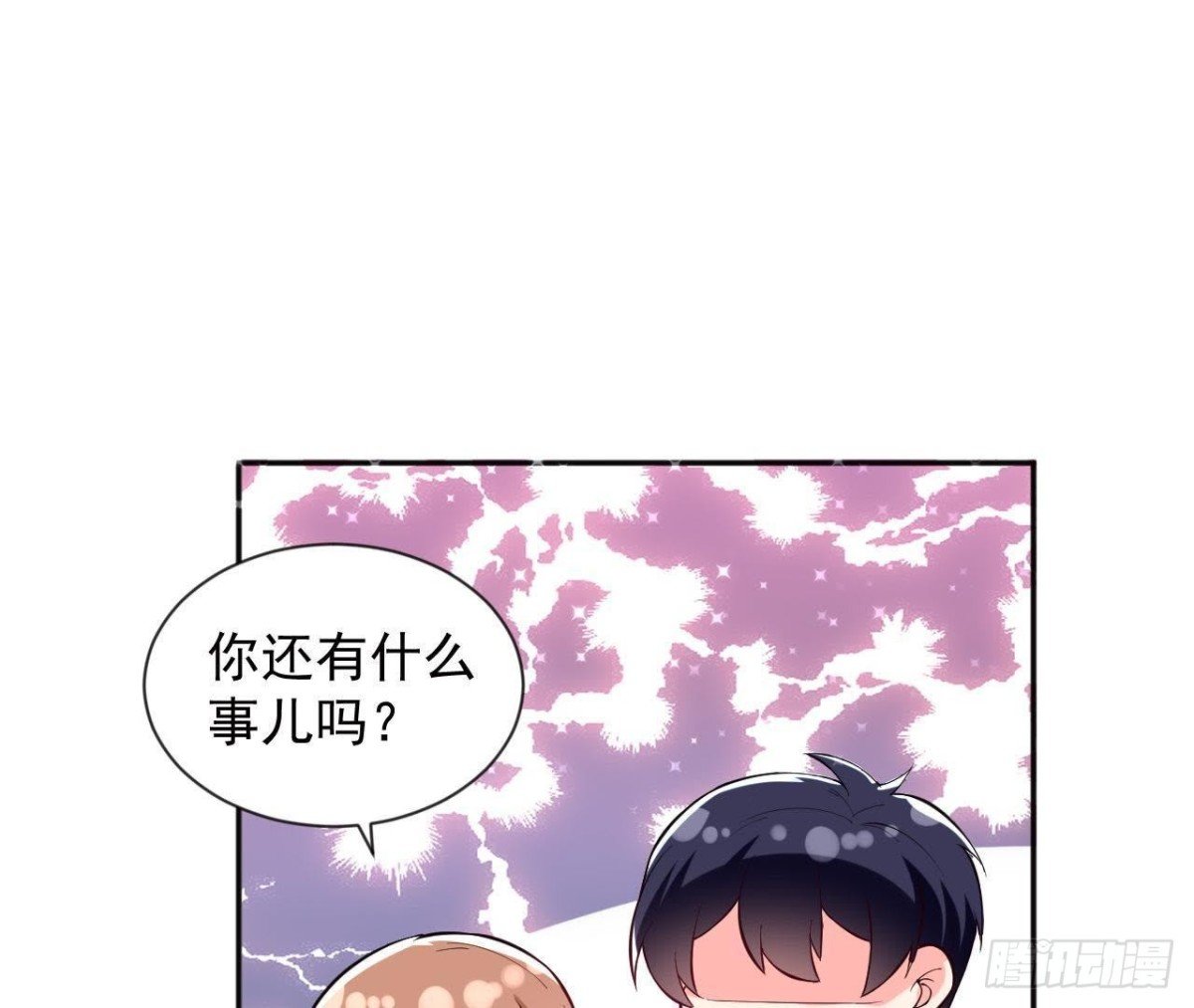第181话 女孩心思猜不透