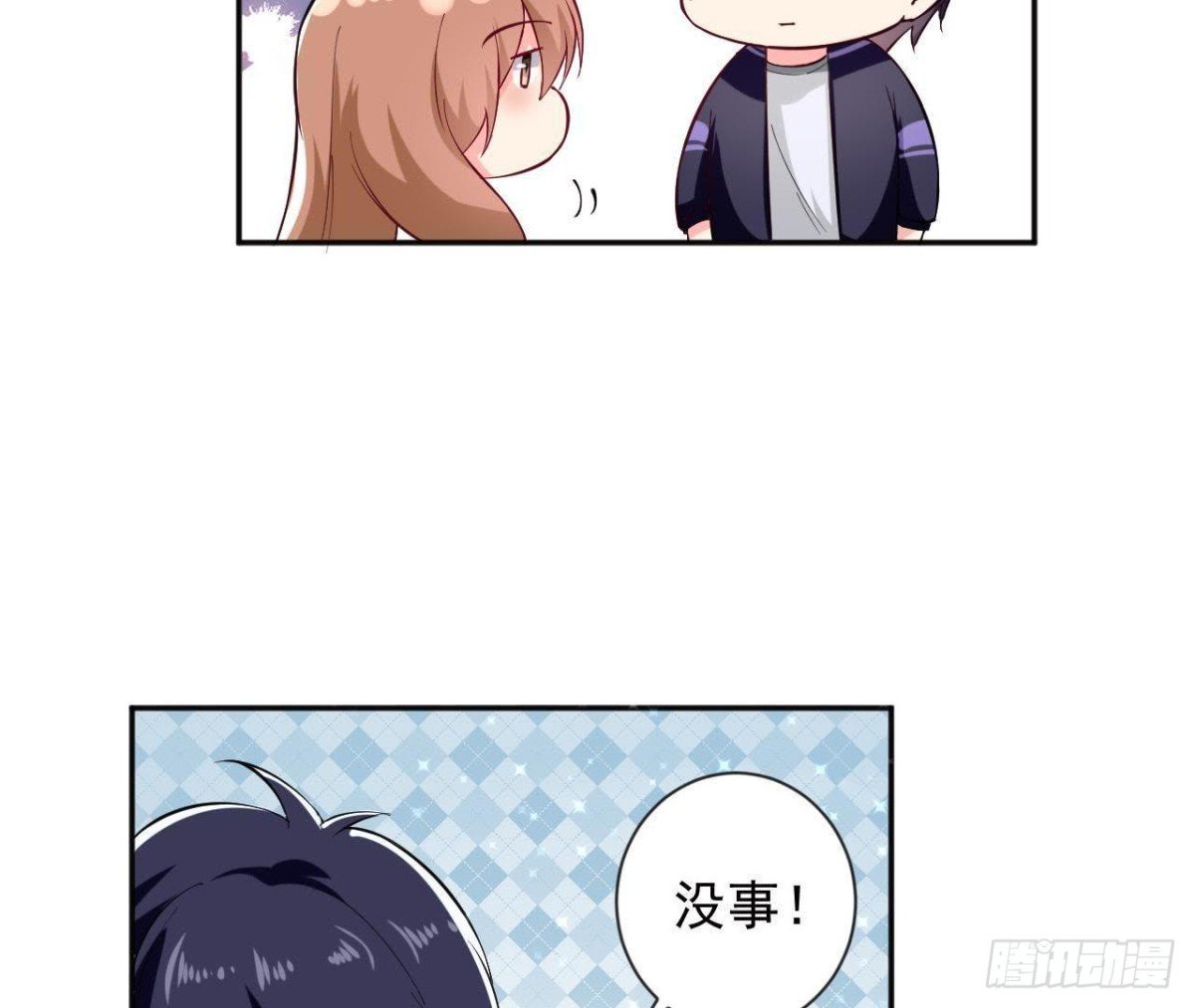 第181话 女孩心思猜不透